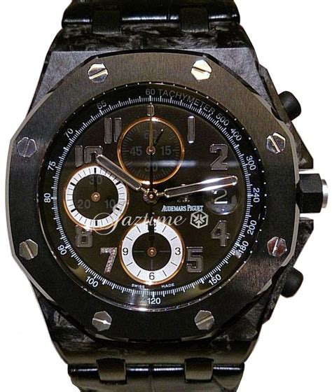 audemars piguet ginza 7